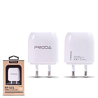 Зарядное устройство Remax Wall Charger RP-U21 2.1A + IPhone 6 Cable