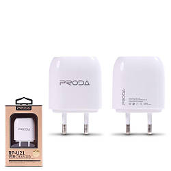 Зарядний пристрій Remax Wall Charger RP-U21 2.1 A + IPhone 6 Cable