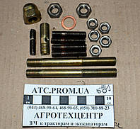 Ремкомплект шпилек,гаек головки блока Д-144, Д-21