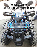 Квадроцикл Spark 125-5, фото 5