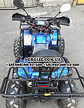 Квадроцикл Spark 125-5, фото 7