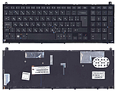Клавіатура для ноутбука HP ProBook 4520S 4525s (російська розкладка, з рамкою)