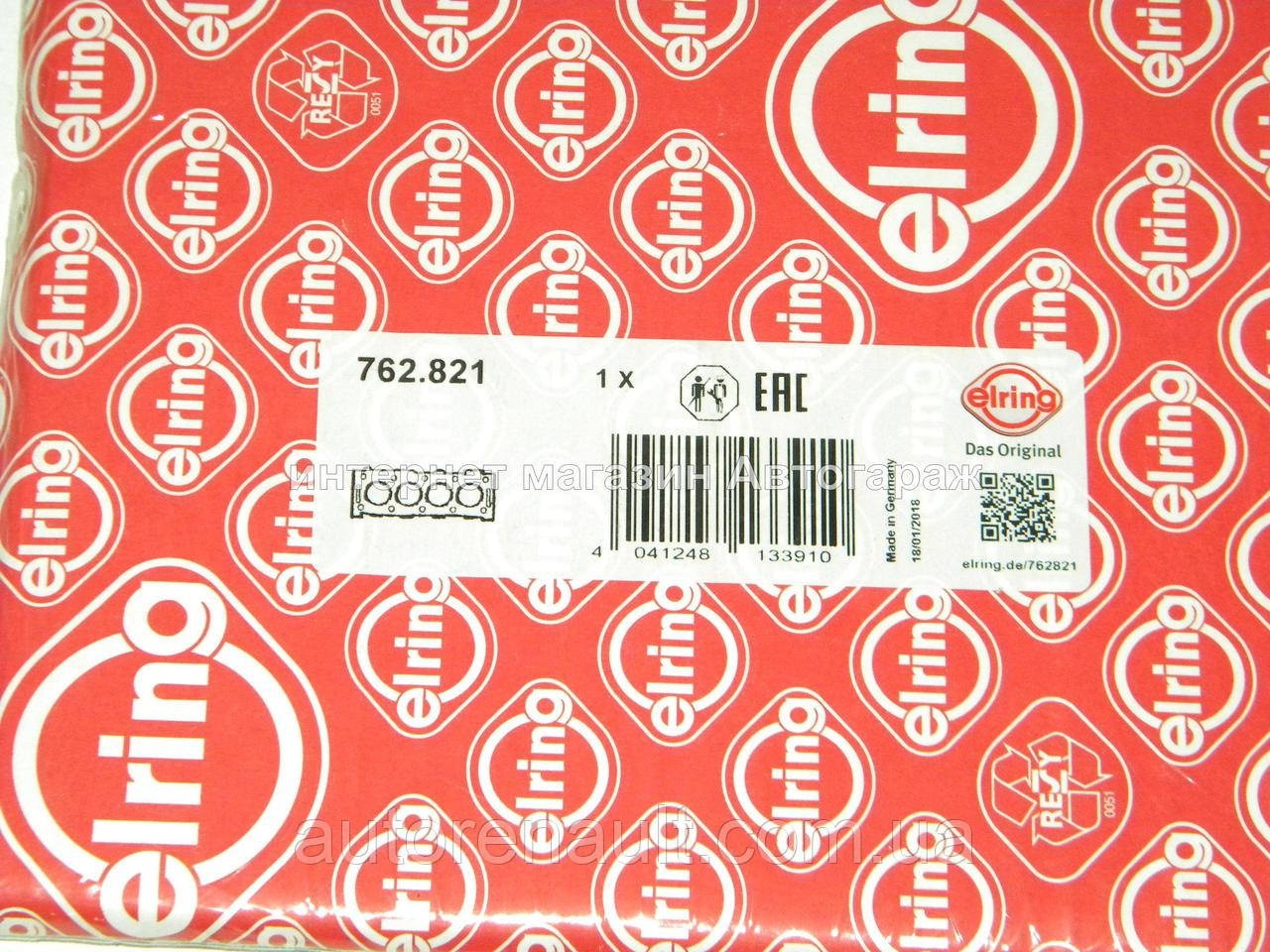 Прокладка головки цилиндров (1.2mm) на Мерседес Спринтер 2.7CDI 2000-2006 ELRING (Германия) 762821 - фото 2 - id-p708120553