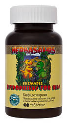Жувальні таблетки для дітей - Біфідозаврики (Bifidophilus Chewable for Kids - Herbasaurs)