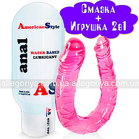 Фалоімітатор вагінально анальний подвійний 30 см Інтимні фалоси + Анальний гель на водній основі 115 ml
