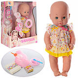 Лялька функціональна 30666-3 з горщиком і памперсом, фото 3