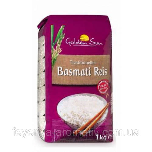 Рис білий довгозернистий Golden Sun Basmati Rice 1кг (Німеччина)