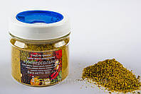 Подарунковий набір спецій (4 шт) 375 г, фото 5