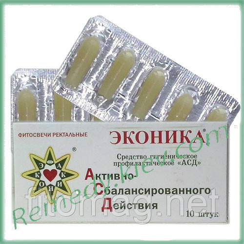 Свічки Еконіки АСД №10шт на 1.3 м