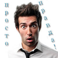 Кожен знайде щось нове і важливе