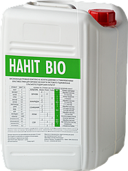 Мікродобриво НАНІТ Bio 20 л