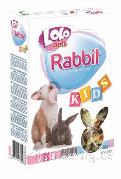 Корм для молодих кроликів Lolo Рets (Лоло Петс) Rabbit Kids (від 3 до 8 місяців), 400 г