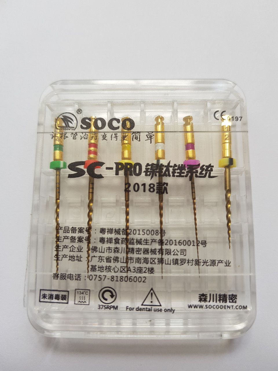 Соко SOCO SC Pro 2018 25 mm Assorted, фото 1