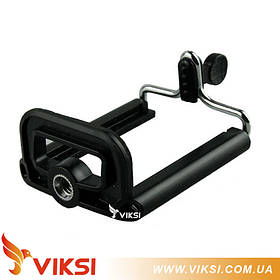 Кріплення, затискач, тримач для смартфона на штатив