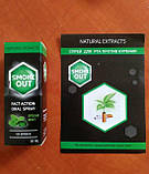 Smoke Out - Спрей для порожнини рота від куріння (Смок Аут), фото 2