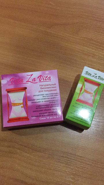 La Vita Vita - Комплекс для схуднення (Віта Ла Віта), фото 1