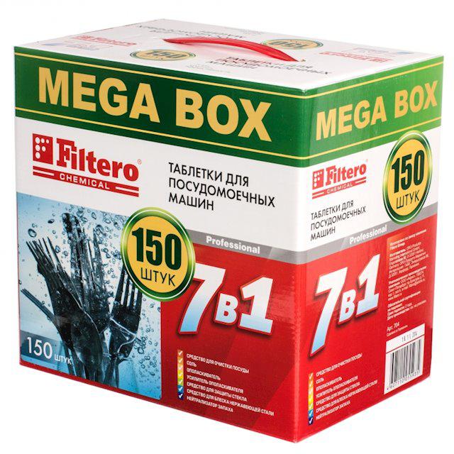 Таблетки FILTERO для посудомийної машини 7 в 1 (150 шт.)