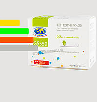 Тест-смужки Bionime Rightest GS550 #50 - Біонайм GS550, фото 2