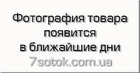 Шланг для полива "Родничок силиконовый" 5/8" (16мм), длина 30м.