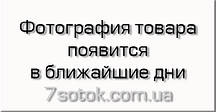 Шланг для поливу "Джерельце силіконове" 5/8" (16мм), довжина 30м.