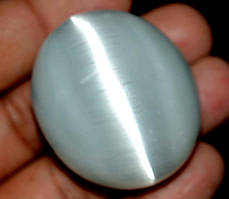 Котяче око 285,45 карат від студії LadyStyle.Biz