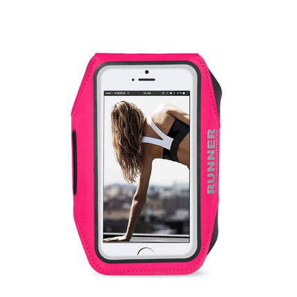 Чохол на руку для бігу та спорту Hosa Runner для смартфонів до 5 дюймів рожевий, фото 1