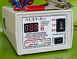 Зарядне передпускове АЇДА-11: автомат+ручний заряд+десульфатація для АКБ 12В 4-180 А*год, режим зберігання, фото 6