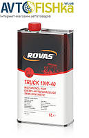 Напівсинтетичне дизельне масло Rovas Truck 10W-40 1л