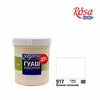 Фарби гуашеві 100 мл ROSA Studio