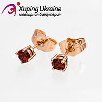 Серьги-гвоздики Xuping 0,4 см бородовый (Медицинское золото) 324476(6)