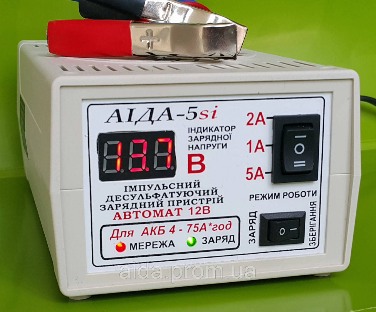 Зарядное АИДА УП-12 автоматическое десульфатирующее для 12В АКБ 4-20А*час (мото и др. минитехника) - фото 5 - id-p196470