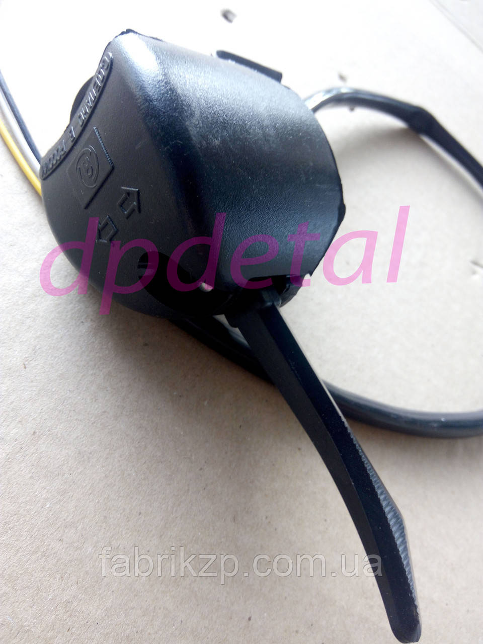 Перемикач П 110 А покажчиків поворотів, фото 1