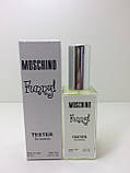 Тестер жіночий Moschino Funny (Москіно Фанні) 60 мл, фото 2