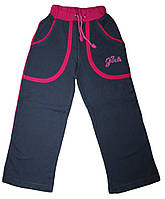 Штани підліток дівчинка без начісування (зростання від 152 до 176 см)