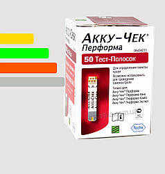 Тест-смужки до глюкометрів Accu Chek Performa #50 - Акку Чек Перформа тест смужки #50
