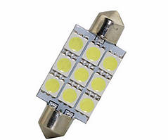 Автолампи світлодіодна C5W 41mm-9SMD-5050