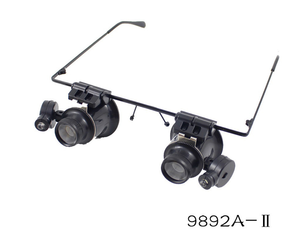 Очки бинокуляры с линзой 20x c LED подсветкой NO.9892A-II