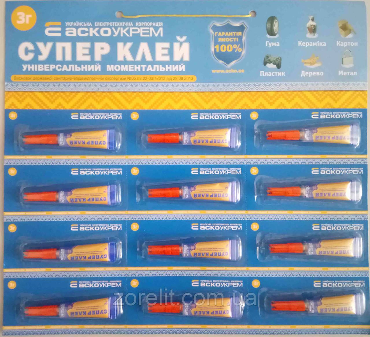 Супер клей Аско 3гр на листе (12шт)