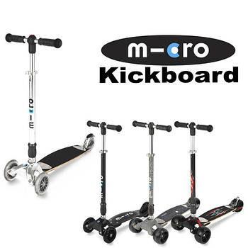 Триколісні самокати Micro Kickboard