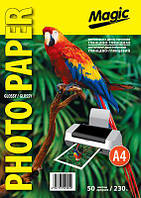 Фотопапір Magic A4 Глянець/Глянець 230 г 50 л
