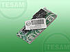 Головка для розбирання форсунок Bosch, Ø отвори 6.5 мм. TESAM S0000132, фото 3