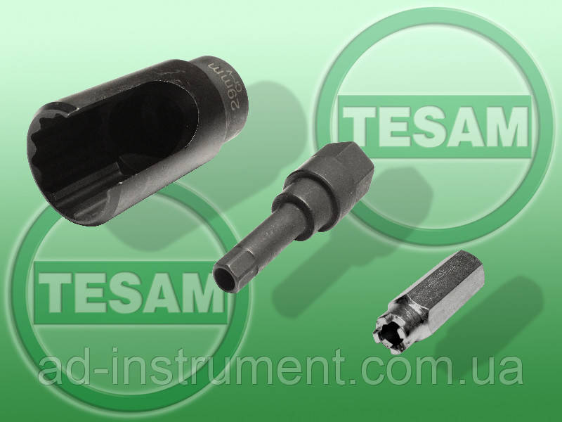 Набір головок для розбирання форсунок Bosch і Siemens. TESAM S0000242