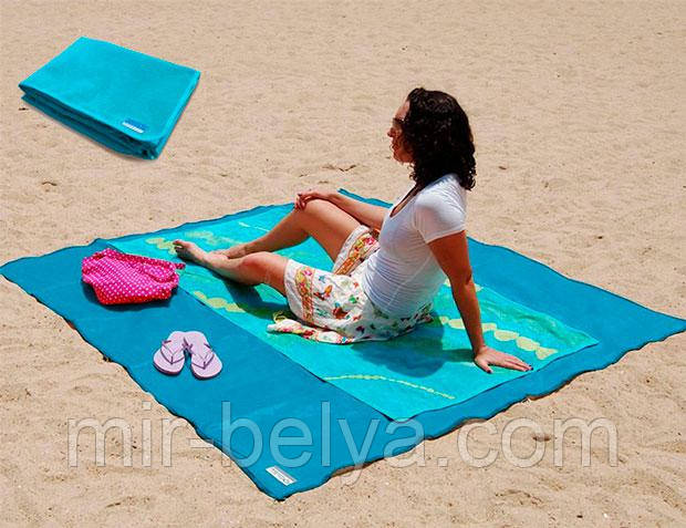 Пляжний килимок підстилка покривало анти пісок Sand Free Mat 200*200 см