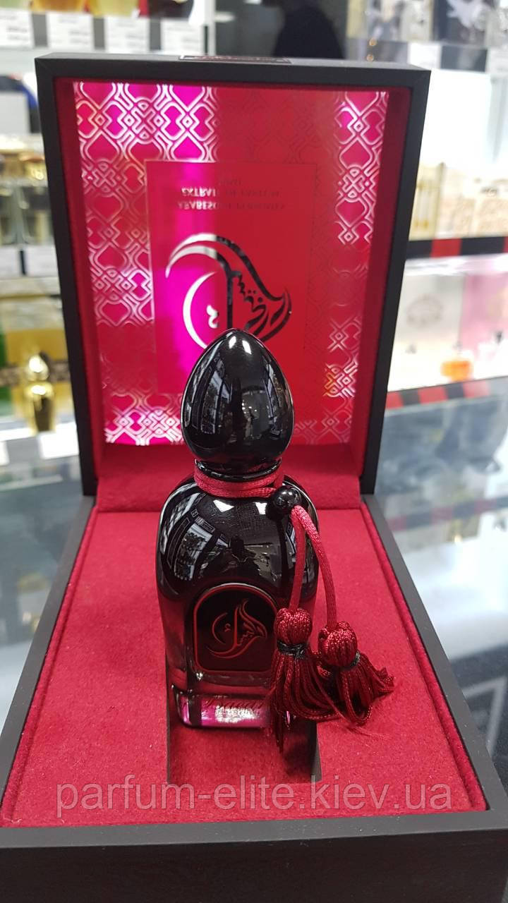 Жіноча арабська нішева парфумована вода Arabesque Perfumes Bacara 50ml