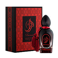 Східна нішева парфумована вода унісекс Arabesque Perfumes Bacara 50ml