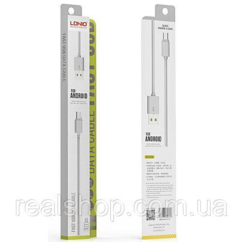 Кабель LDNIO SY-03 microUSB