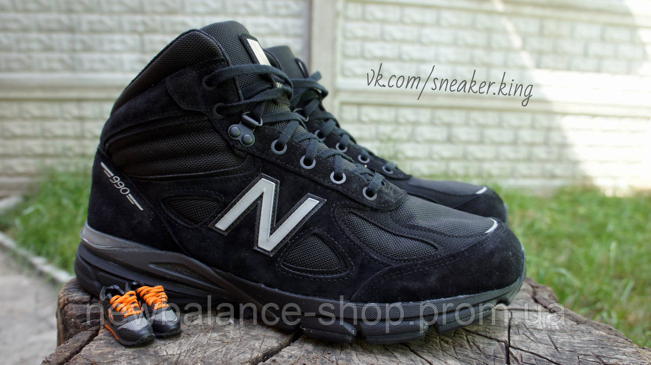 990 bk4 shop