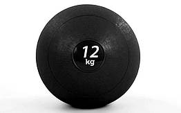 М'яч медичний (слембол) SLAM BALL FI-5165-12 12 кг (гума, мінеральний наповнювач, d-23 см, чорний)