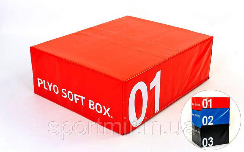 Бокс пліометричний м'який (1 шт.) FI-5334-1 SOFT PLYOMETRIC BOXES (EPE, PVC,р-р 70х70х30 см, червоний), фото 1