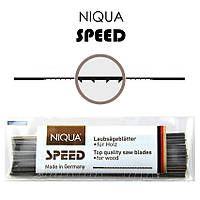 Пилки для лобзика Niqua Speed N5, комплект 6 шт